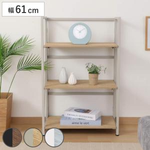 CAPTAIN STAG（キャプテンスタッグ） フレームワーク 3段MOVEラック