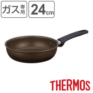 THERMOS（サーモス） フライパン 26cm IH対応 深型 PFOAフリー デュラ