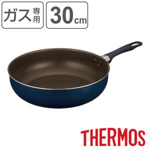 THERMOS（サーモス） いため鍋 30cm IH対応 超深型 PFOAフリー デュラ