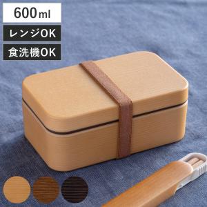 弁当箱 子ども用 アルミ弁当 タテヤマ 昭和レトロ 在庫処分品 大特化