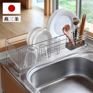 TONBO（新輝合成） トンボ 抗菌ジャンボ野菜水切り器20型 : くらし壱