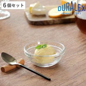 DURALEX（デュラレックス） リススタック ボウル 9cm （ LYS STACK 食