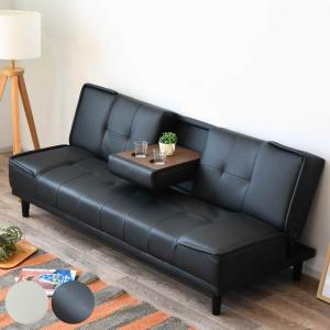 ソファベッド 幅183cm ドリンクホルダー付 ウイング （ ソファーベッド ソファ ローソファ 3人掛け レザー調 エアレザー 完成品 ）