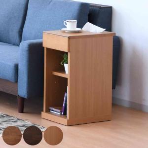 イケア（IKEA） 引出し付きサイドテーブル 46x35cm ベッドサイド