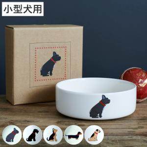 ペット用食器 フードボウル なりきりしんちゃん クレヨンしんちゃん