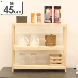 爆買 値下げ 木製 ラック 収納棚 折りたたみ キャンプ アウトドア 3段