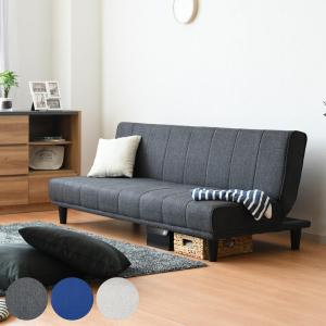 ソファベッド 二人掛け 幅120cm 収納付き ファブリック 肘掛け 脚付き