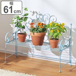 ガーデンテーブル ラウンドミニテーブル 花瓶置き ディスプレイ