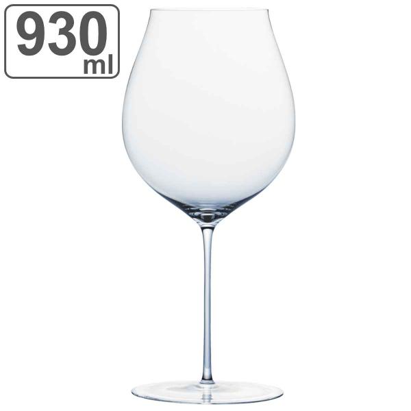 ワイングラス 930ml CORDE コルデ ガラス （ グラス ワイン 脚付きグラス ）