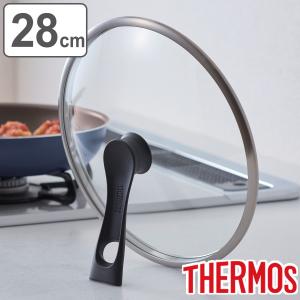 Le Creuset（ル・クルーゼ） 公式 フライパン 蓋 ｜TNS ガラスフタ