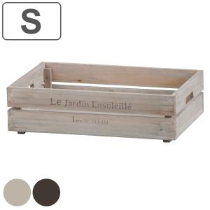 DULTON（ダルトン） 小物収納 DULTON 3 PARTITION WOODEN BOX ウッデン