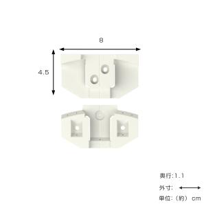 浮かせる家具ブラケット 2本用 LABRICO...の詳細画像2