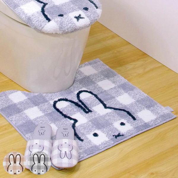 ミッフィー チェックライン トイレマット 約58×60cm （ トイレ マット 滑り止め 足元マット...
