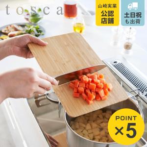 epicurean（エピキュリアン） カッティングボードLL 3枚 爆買 : daily