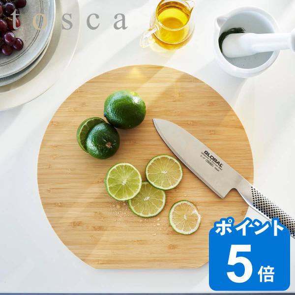 山崎実業 tosca まな板 トスカ 丸型 （ トスカシリーズ まないた マナイタ 俎板 天然素材 ...