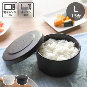 感動おひつ おひつ 陶器 2合 レンジ 電子レンジ レンジ対応 日本製