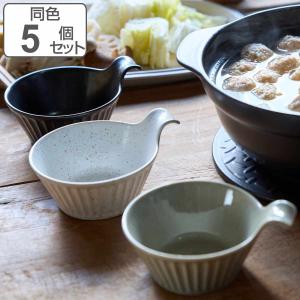 2026年6月】とんすいのおすすめ人気ランキング - Yahoo!ショッピング
