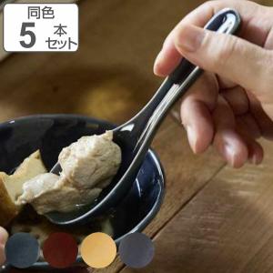レンゲ 16cm レトロ中華 ナルト 磁器 （ 食洗機対応 蓮華 れんげ