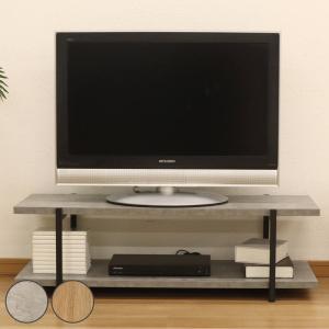 弘益 テレビ台 幅100cm ローボード ヴィンテージ調 スチールフレーム