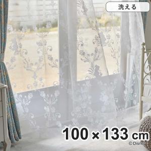 レースカーテン ディズニー PRINCESS/Classic beauty voile 100×133cm クラシックビューティーボイル （ カーテン レース 既製品 1枚 プリンセス クラシック ）｜livingut