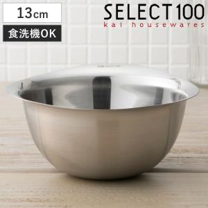 OXO（オクソー） コランダー 2.8L 食洗機対応 （ オクソー ザル 水切り