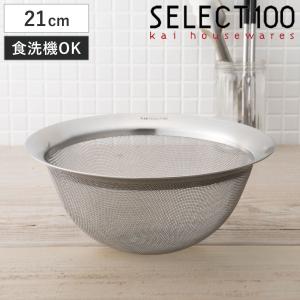 和平フレイズ ざる 3点セット 14cm 18cm 24cm かちこれ （ ザルセット