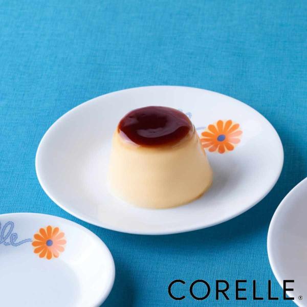 プレート 17cm CORELLE コレール オレンジマーガレット 強化ガラス （ 食洗機対応 電子...