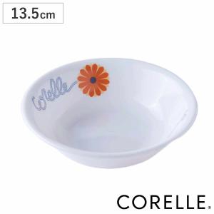 CORELLE（コレール） ボウル 14.5cm CORELLE 強化ガラス （ 食洗機対応