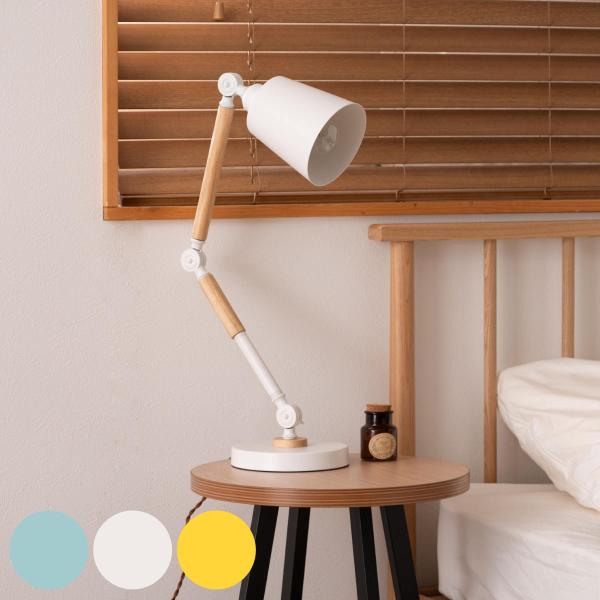 デスクライト 天然木 角度調節 （ 北欧 テーブルライト スタンドライト 間接照明 ライト デスク ...