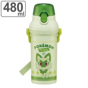 □在庫限り・入荷なし□子供用水筒 ポケットモンスター XY 直飲み