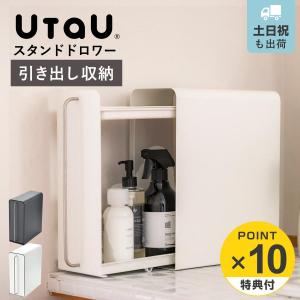 FoodSaver 真空パック機 フードセーバー | 真空パック 密封 料理 保存