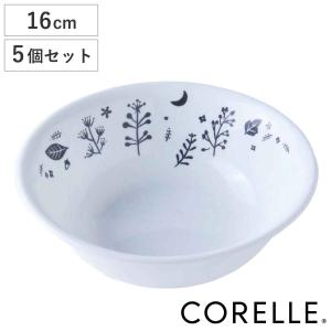 CORELLE（コレール） ボウル 14.5cm CORELLE 強化ガラス （ 食洗機対応