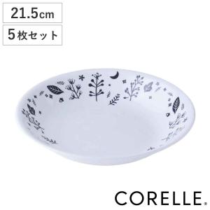 CORELLE（コレール） プレート 21.5cm CORELLE ムーンライトフォレスト