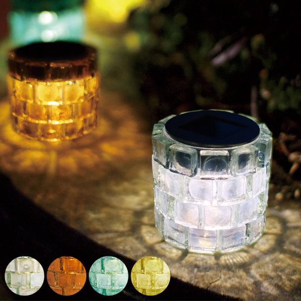 ガーデンライト イグルー ソーラーライト 置き型 （ ソーラー ライト 太陽光充電 屋外 ソーラーパ...