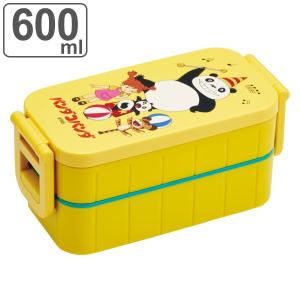 なめこ栽培キット ランチボックス 箸 セット □在庫限り・入荷なし□お