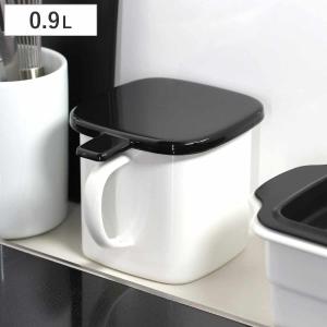 現行品 通販生活￥11000 油こし器クレーマジック 日本ケミファ 油こし クレーマジック オイルポット オールステンレス