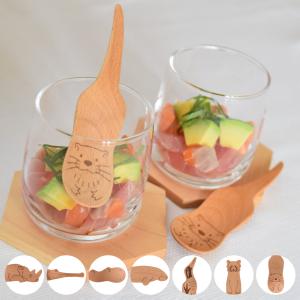 Hannah Turner（ハンナターナー） 調味料入れ 塩コショウ入れ