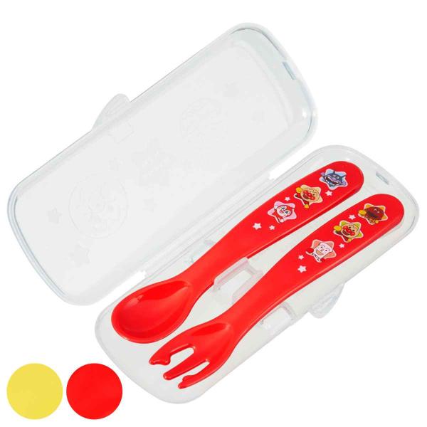 スプーン フォーク セット 13cm ケース付き アンパンマン 抗菌 プラスチック （ 食洗機対応 ...