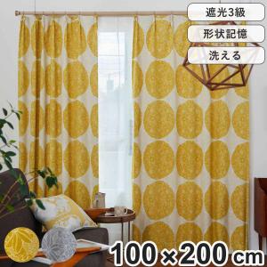 カーテン 遮光3級 トピアリー 100×200cm スミノエ ドレープカーテン （ ドレープ 1枚 3級遮光 遮光 既製品 植物 花柄 ）｜livingut