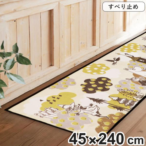 キッチンマット ムーミン アウリンコ インテリアマット 45×240cm （ 45cm 240cm ...