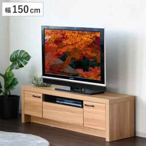 東馬　テレビボード　パイン無垢材 東馬（Tohma） テレビ台 幅180cm ローボード 天然木 完成品 オーク