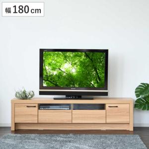 テレビ台 ローボード オーク柄 ナチュラルデザイン 約幅180cm （ TV台 TVボード テレビラック テレビ 家具 完成品 ）｜livingut