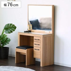 ドレッサーセット アンティーク調 BROCANTE ホワイトウッド 幅92cm