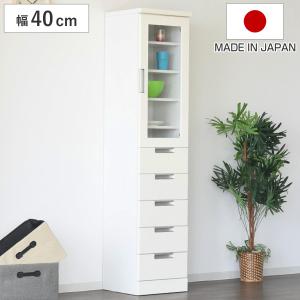 東谷 ガラスキャビネット 幅40cm 3段 フラップ扉 Toreno 天然木