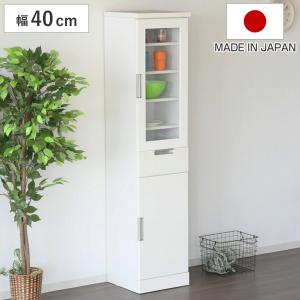 食器棚 幅40cm スリム 木扉 引出し5段 日本製 （ カップボード 収納 棚
