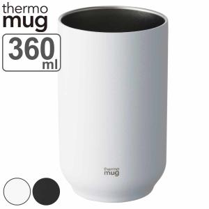 缶ホルダー 360ml thermo mug 缶クーラータンブラー ステンレス （ 食洗機対応 缶 カン かん ホルダー カバー タンブラー ）｜livingut