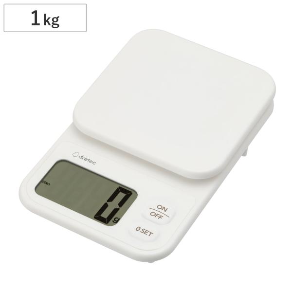 デジタルスケール 1kg エクレ 計量器 ドリテック （ dretec スケール キッチンスケール ...