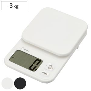 ドリテック デジタルスケール 2kg エクレ 計量器 （ dretec スケール