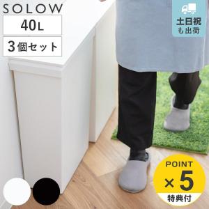 ダストビン フクロウ 家具、インテリア インテリア雑貨、小物 ゴミ箱