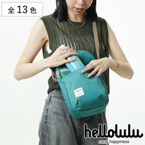 ショルダーバッグ Hellolulu DESI （ バッグ レディース ショルダー かばん 鞄 クロスボディ ミニ 軽い ハロルル ）｜livingut